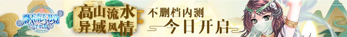市场动态交易行